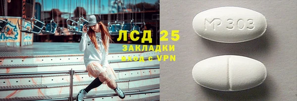 дживик Киреевск
