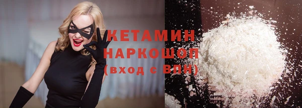 дживик Киреевск