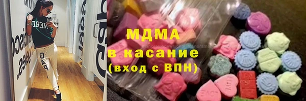 каннабис Чегем