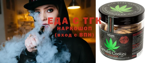 мефедрон VHQ Киренск