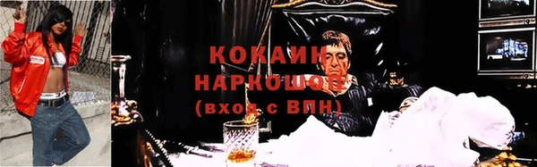 дживик Киреевск