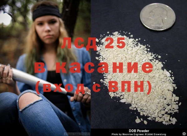 мефедрон VHQ Киренск