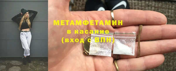 дживик Киреевск