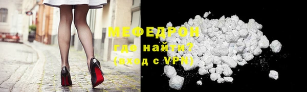 дживик Киреевск