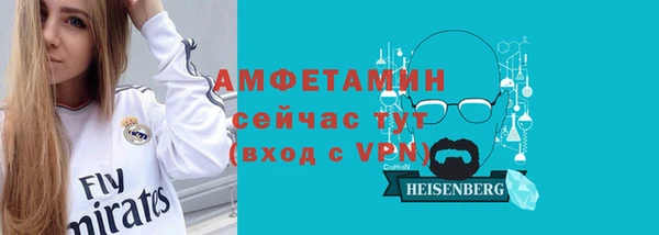 дживик Киреевск