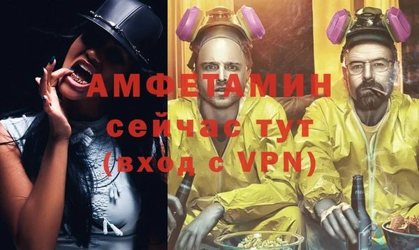не бодяженный Чердынь