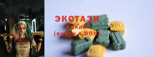 дживик Киреевск
