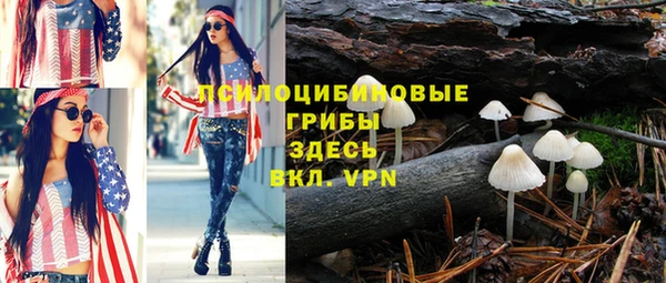 мефедрон VHQ Киренск