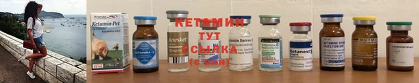 MDMA Кинешма