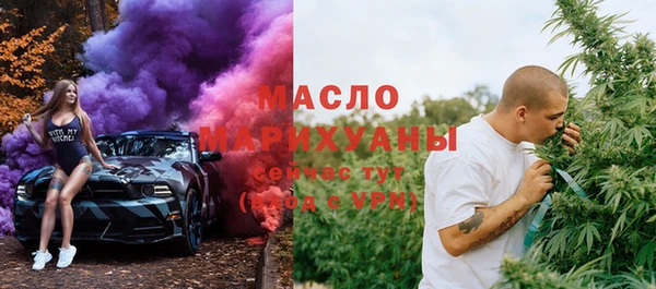 мефедрон VHQ Киренск