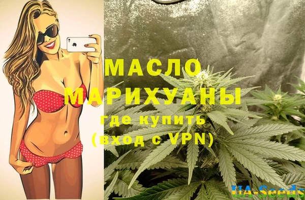 мефедрон VHQ Киренск