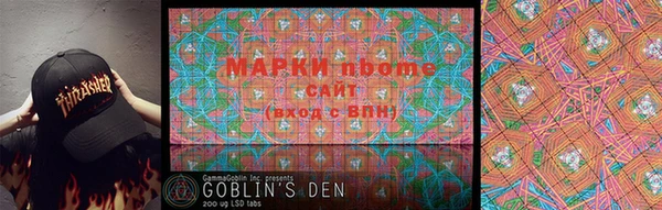 MDMA Кинешма