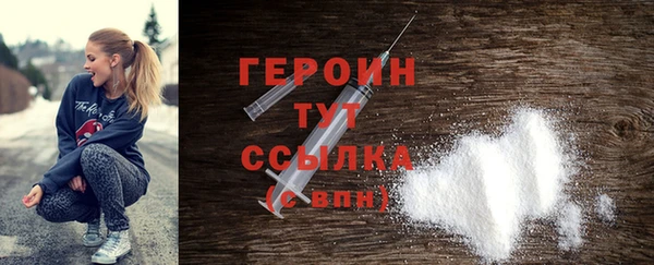 мефедрон VHQ Киренск