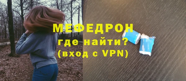 дживик Киреевск