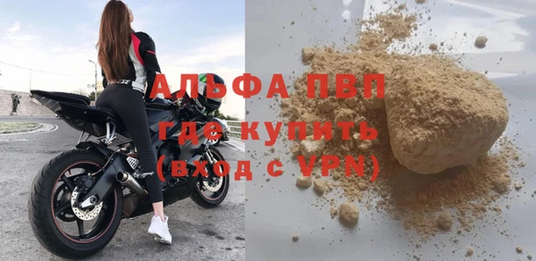 MDMA Кинешма