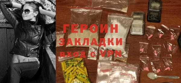 дживик Киреевск