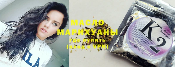 мефедрон VHQ Киренск