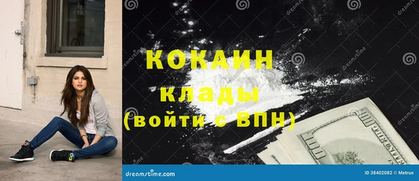 дживик Киреевск