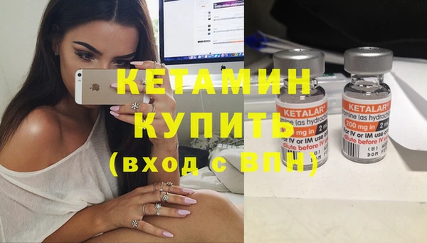 дживик Киреевск