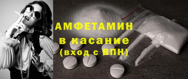 дживик Киреевск