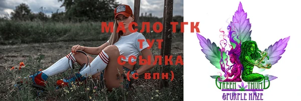 мефедрон VHQ Киренск
