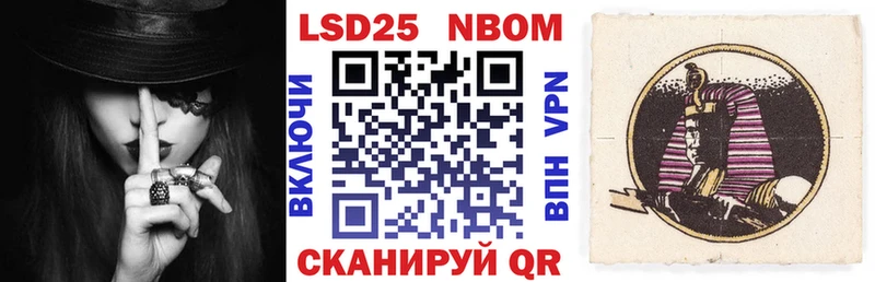Купить закладки  Емва  Наркотические марки 1,5мг 