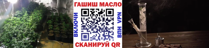 Купить  Емва  ТГК Wax 