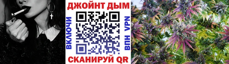 Бошки марихуана Ganja  Купить закладки  Емва 